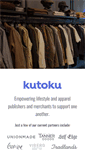 Mobile Screenshot of kutoku.com